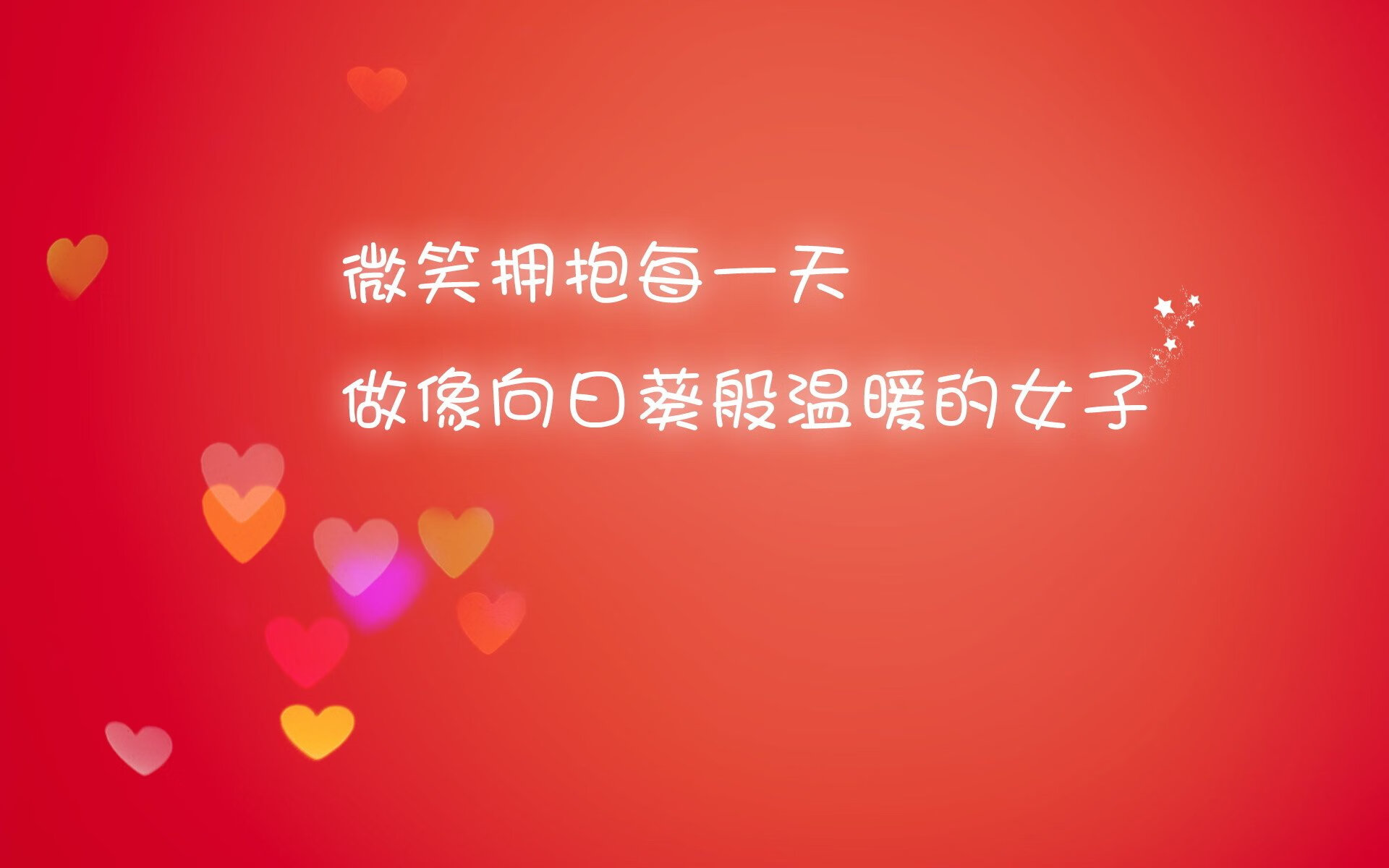 NBA球员成立环保联盟，致力于推动绿色球馆建设，绿色的nba球队