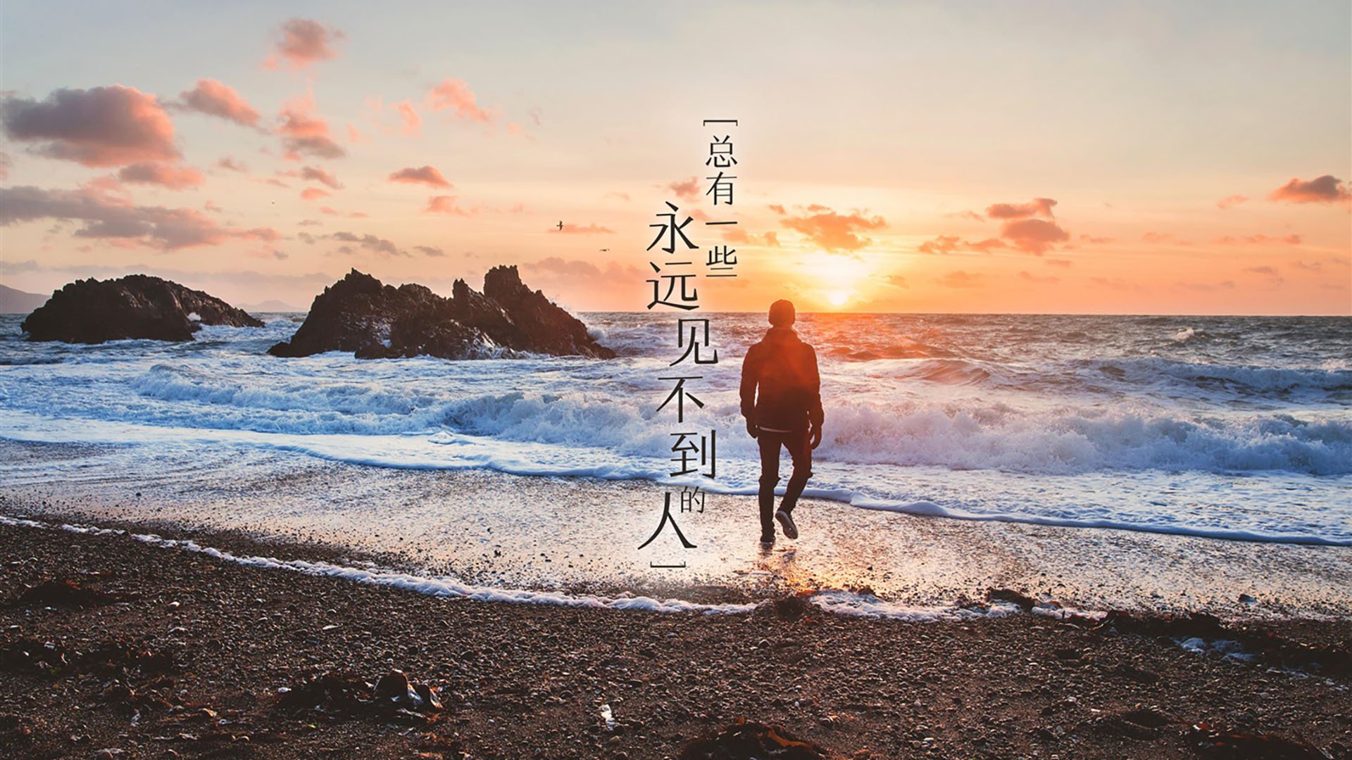 _湖人队士气高昂，继续追逐季后赛梦想_，湖人队v
