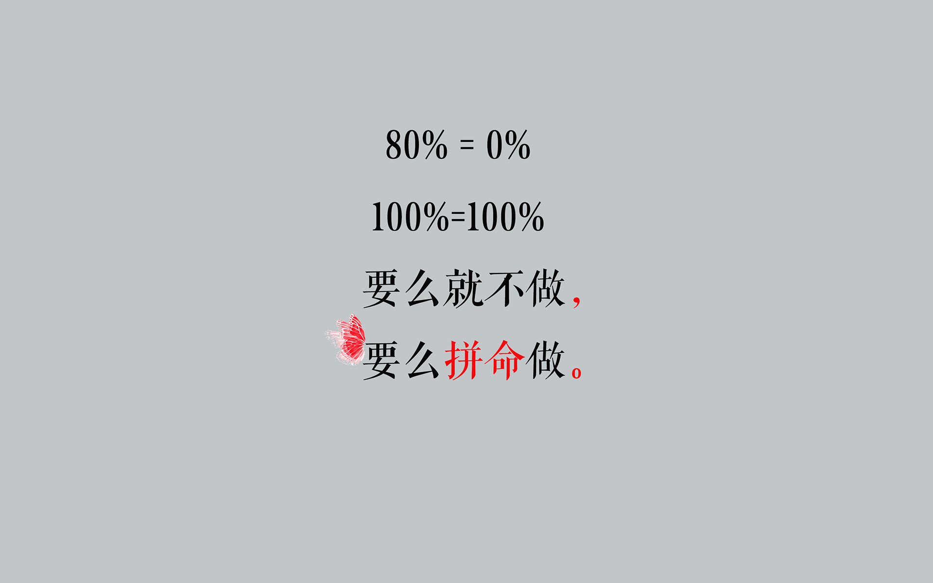_火炬传递感人瞬间：点亮希望之火_，火炬传递作文