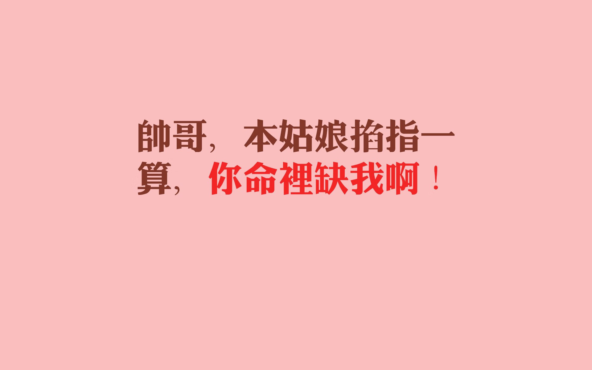 “细节制胜：联盟中最微妙的战术变化”，细节致胜