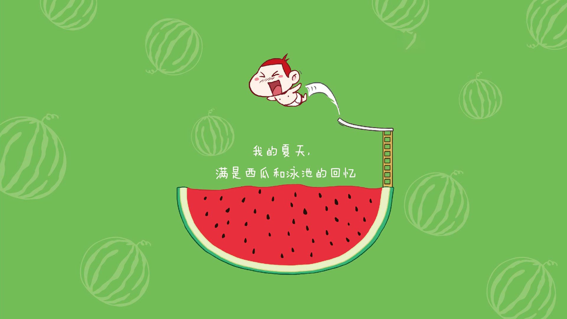 《巴黎人报》：巴西女足在奥运会小组赛中表现出色，巴西女足奥运会冠军