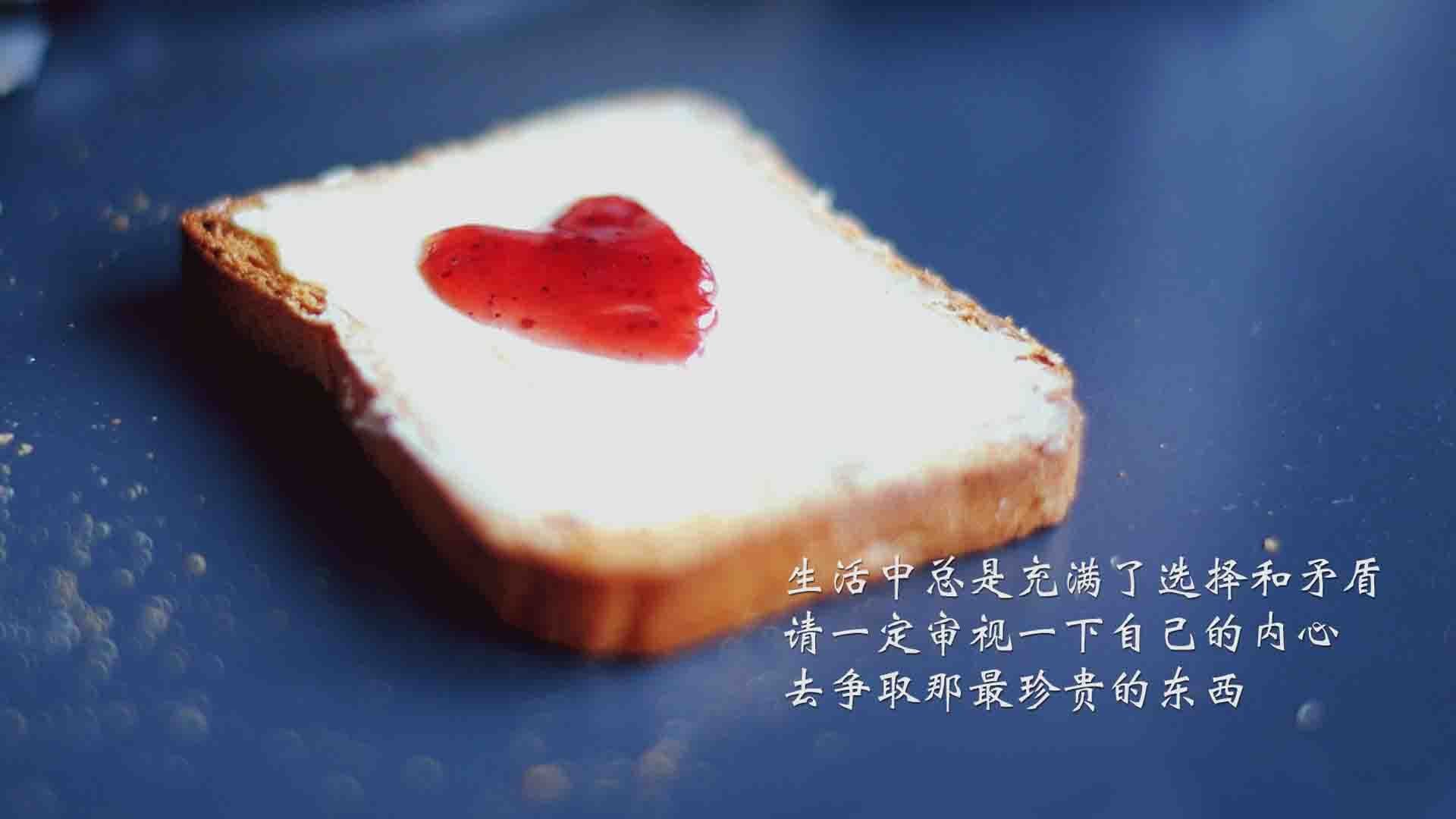 《电竞站台：品牌广告如何引爆粉丝热情》，电竞品牌推广