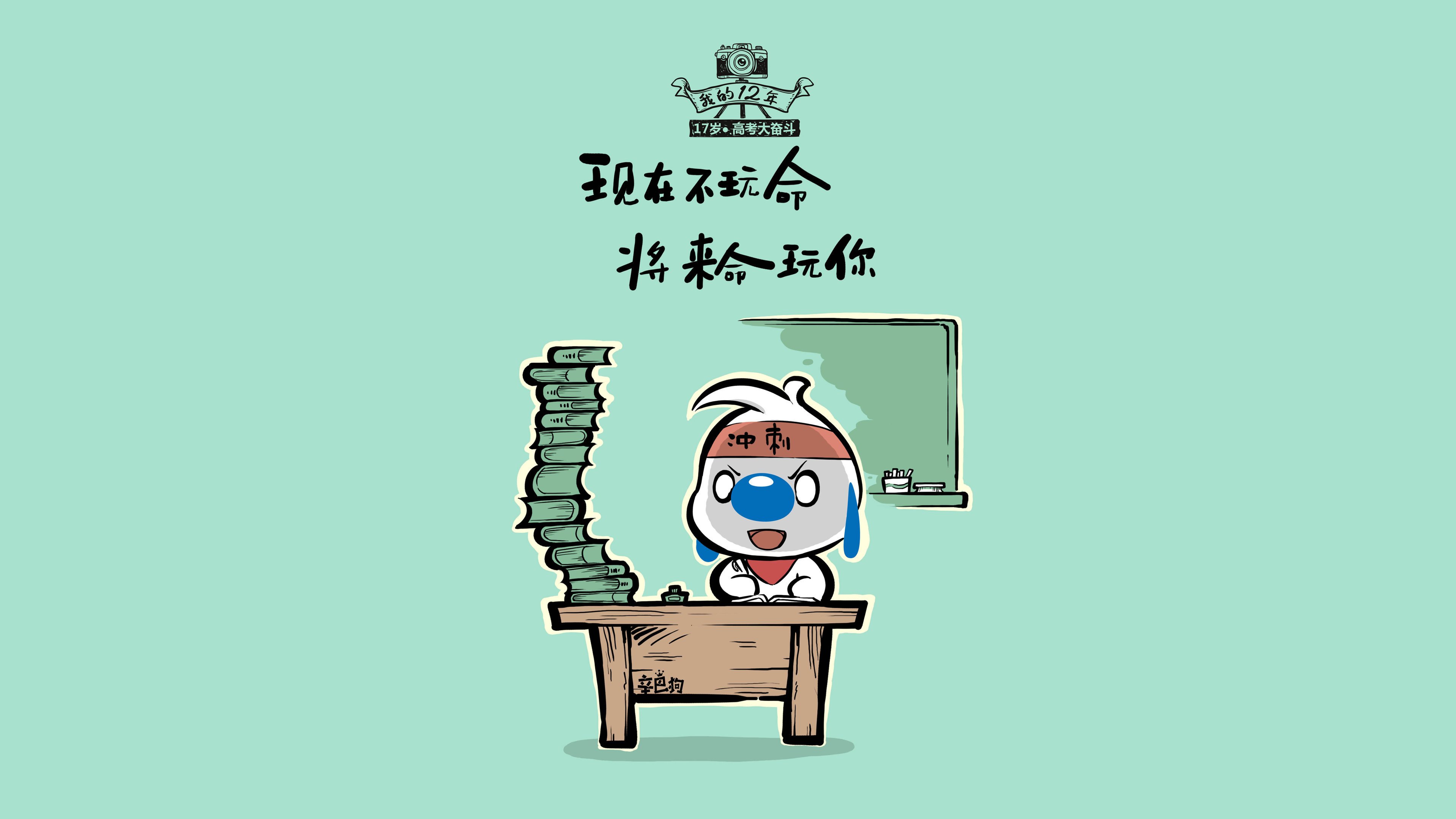 不容错过：联盟中的秘密战术揭秘
