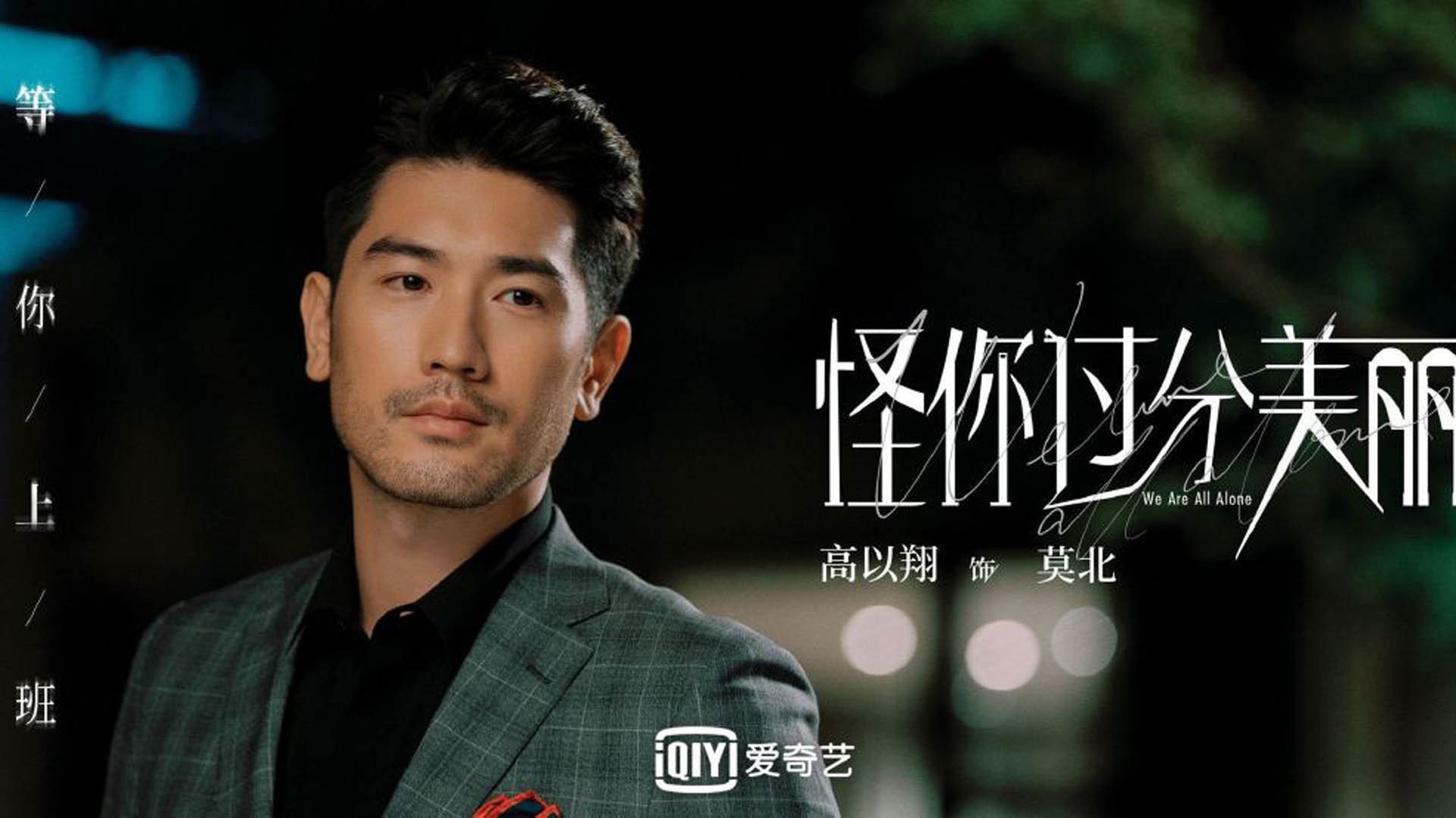 全国青少年足球裁判员培训班火热开班，裁判水平稳步提升，足球裁判员培训一般多少钱