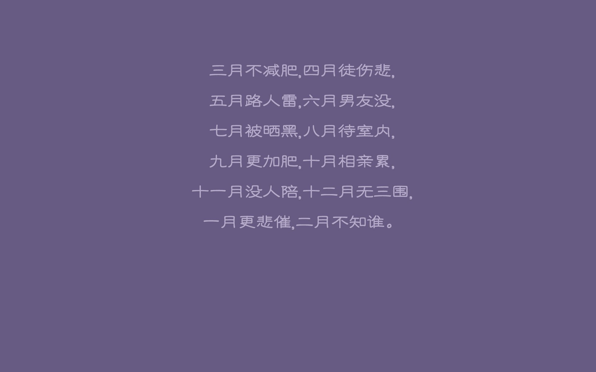 未来热门车手：谁可能成新一代焦点？，未来车介绍