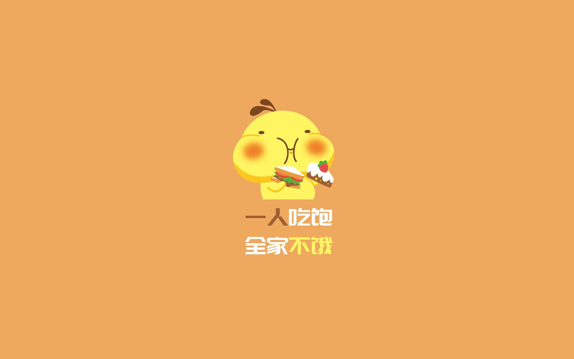 特色运动用品不断创新，激发青少年篮球活力，青少年篮球训练器材