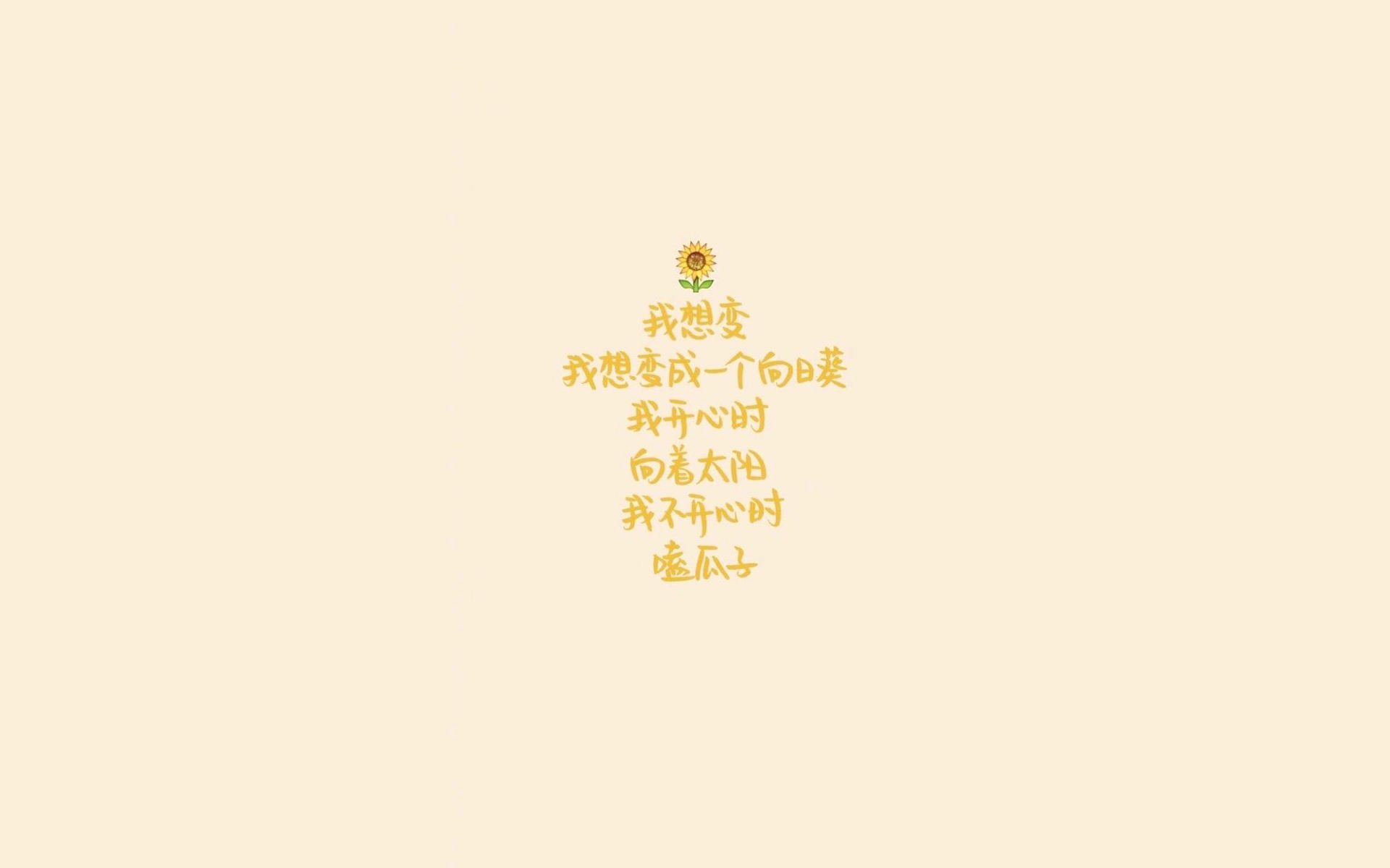 足球中场控制力数据纳入比赛战术评分，足球比赛中场是什么意思