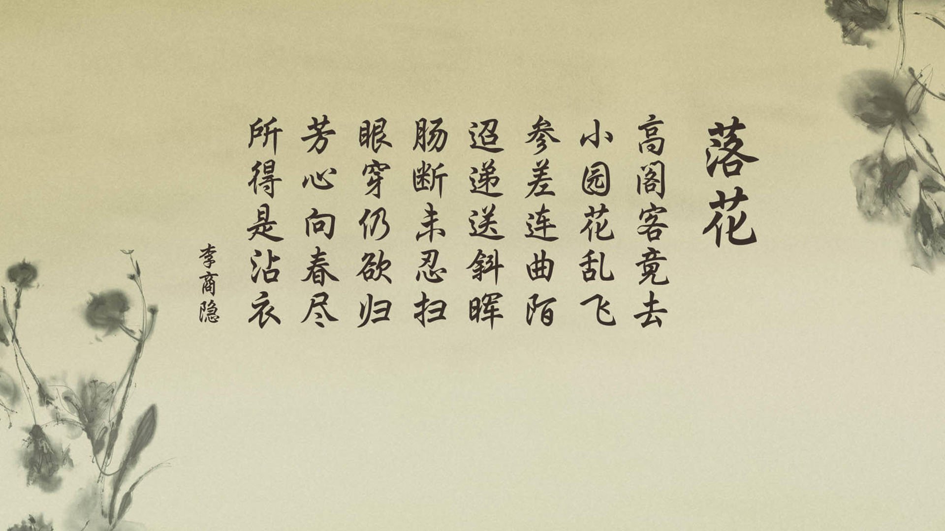 足球视频课堂上线助力教练员远程学习，在线培训足球教练app