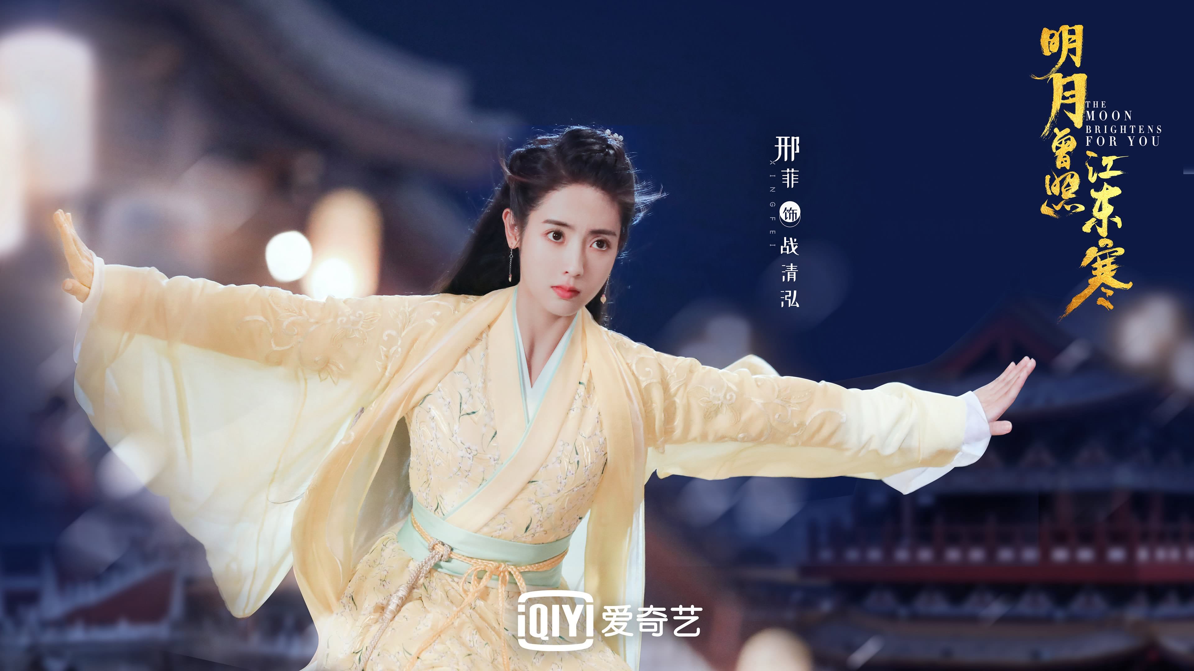 印度队鼓足干劲，勿忘拼搏初心，印度队队服