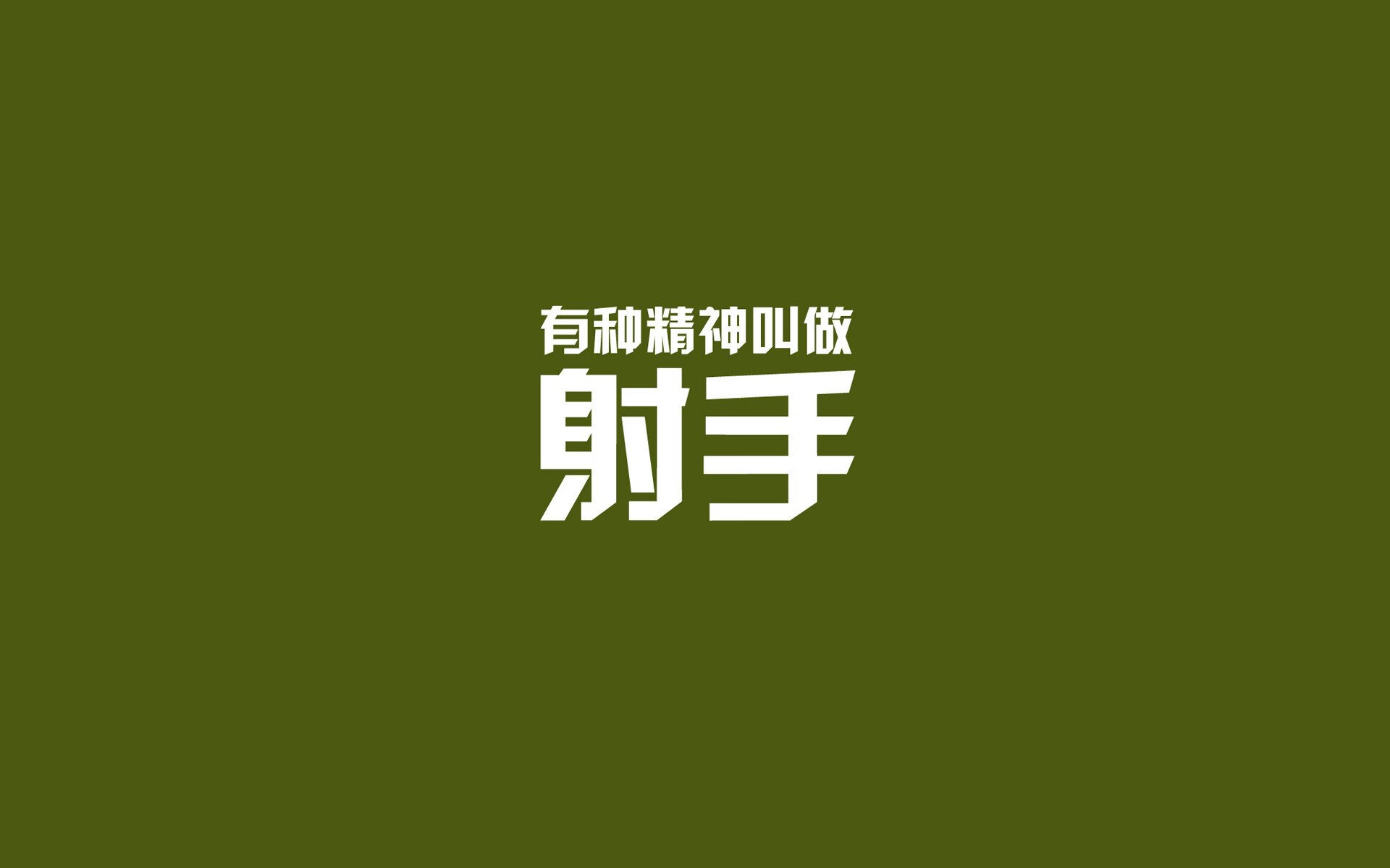 新版本赛事平衡性分析，赛事水平