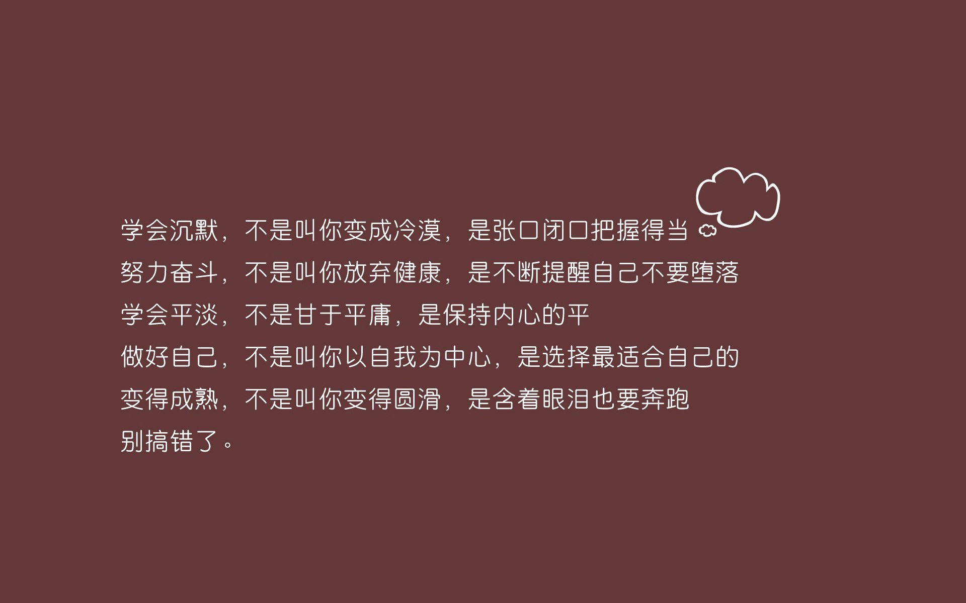 罗马年轻球员崭露头角，罗马球员2021