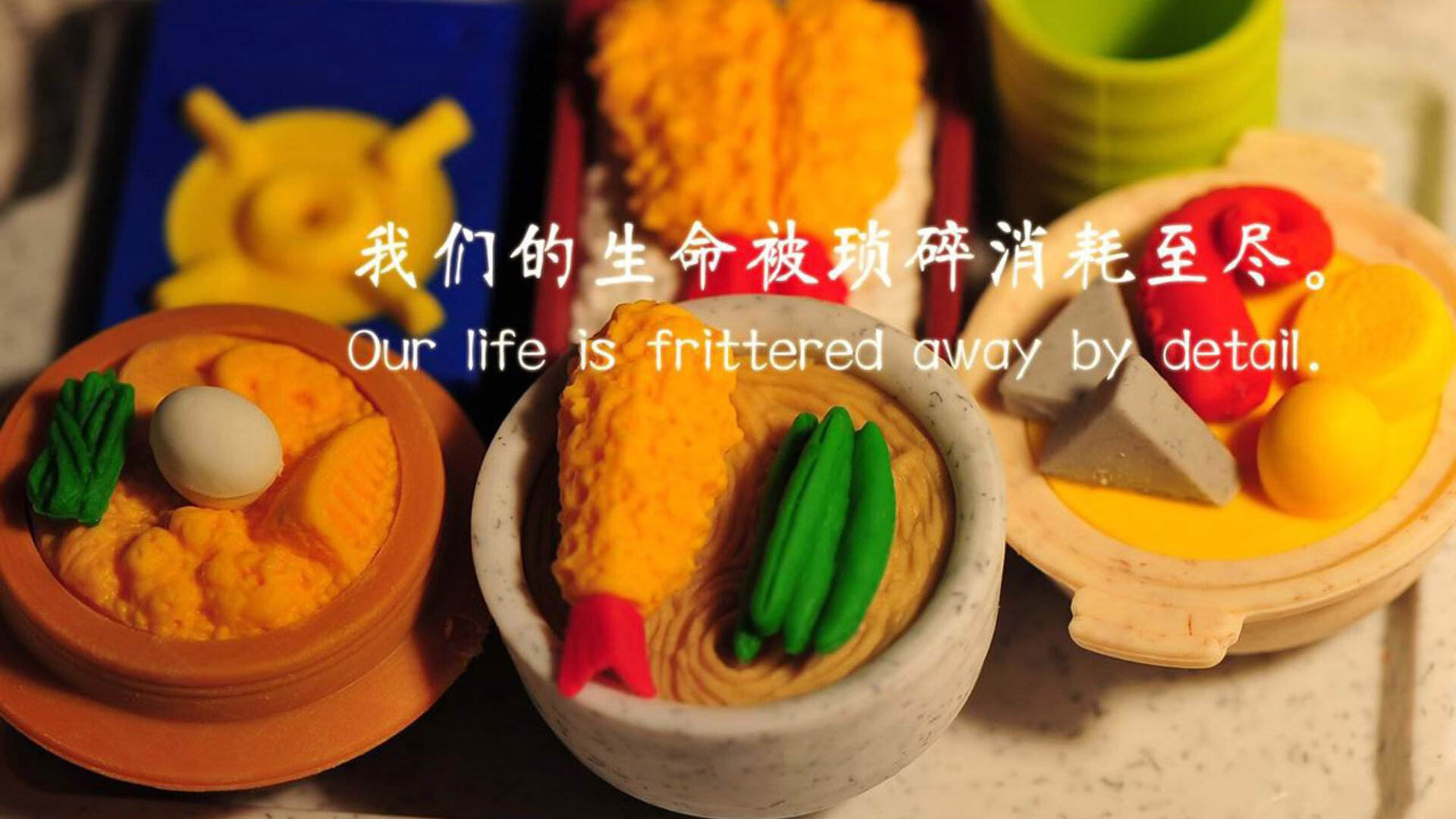 体育教师课堂压力应对机制与干预措施研究，体育教师课堂管理