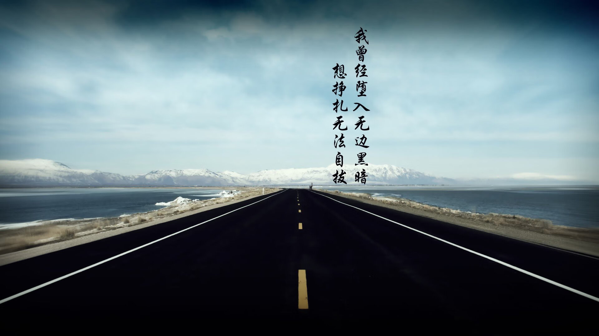 史上最强青春队：青训体系成功的典范，最厉害的青春