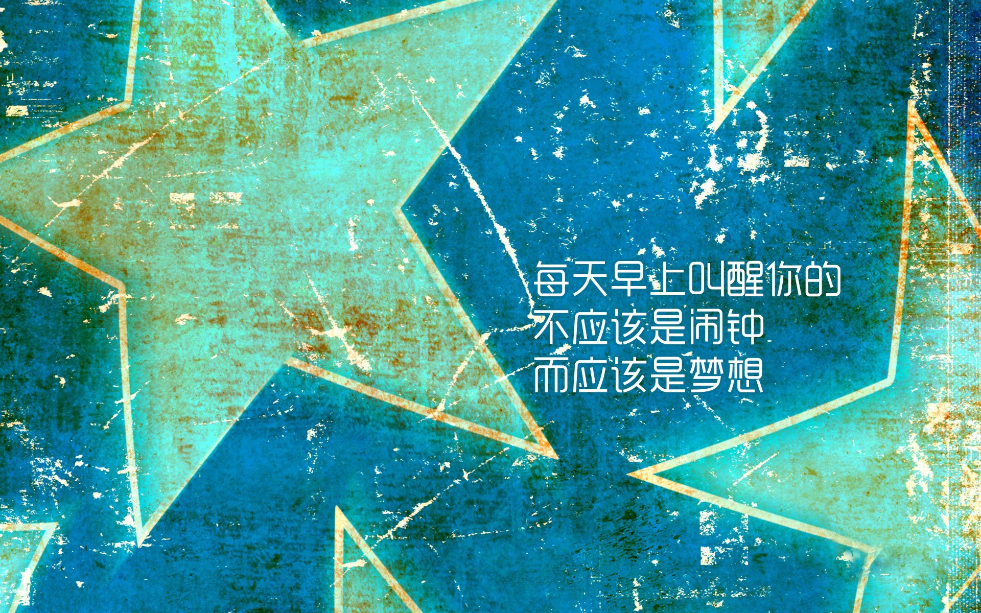 球员转型故事：从球场到幕后管理的新篇章，球员转型教练失败典型