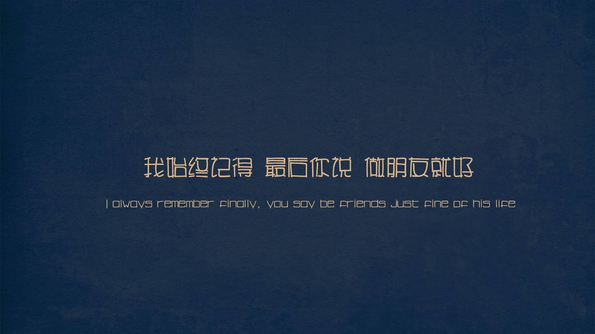 球员转型故事：从球场到幕后管理的新篇章，球员转型教练失败典型