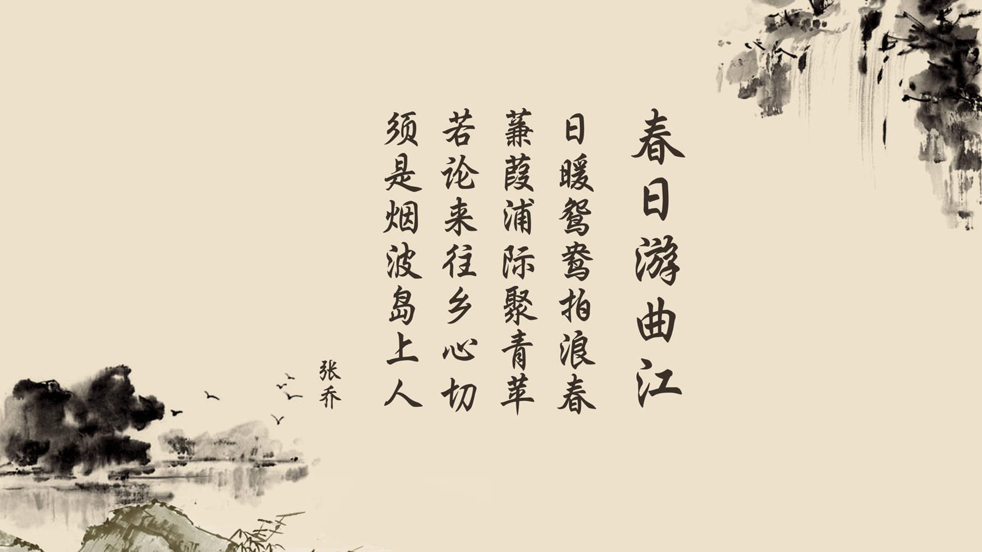篮球运动员专项体能训练恢复技术的科学研究与应用，篮球体能恢复训练教案