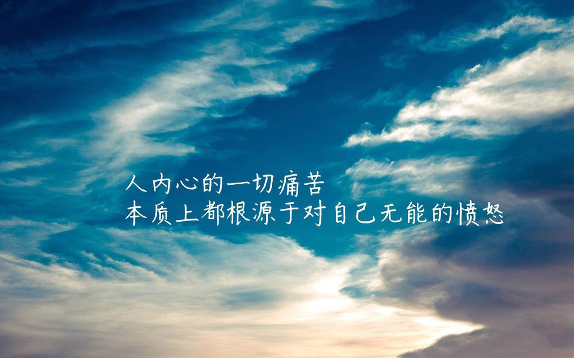 2024国际乒联混合团体世界杯赛制首次亮相，2020年国际乒联赛