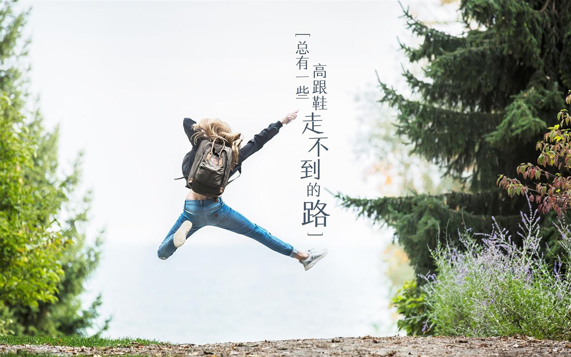 中国女篮强调攻守两端的节奏控制，中国女篮虽败犹荣