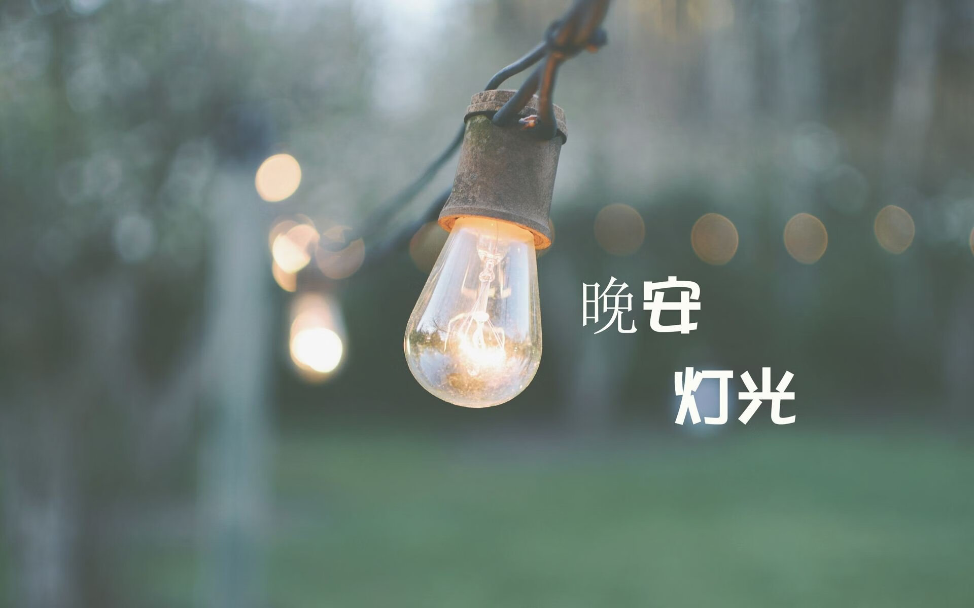 中国女篮提高防守效率，中国女篮要求