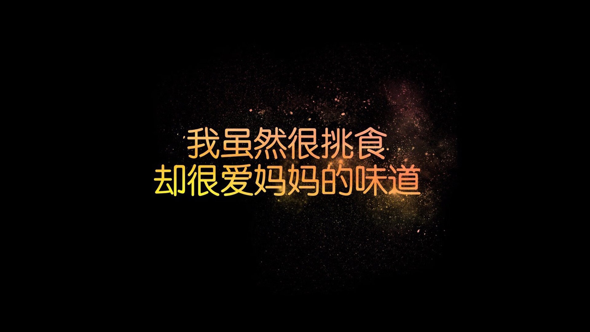 弗朗索瓦·霍尔茨豪伊泽：每次传球都在为南非队创造机会，稳重而精准