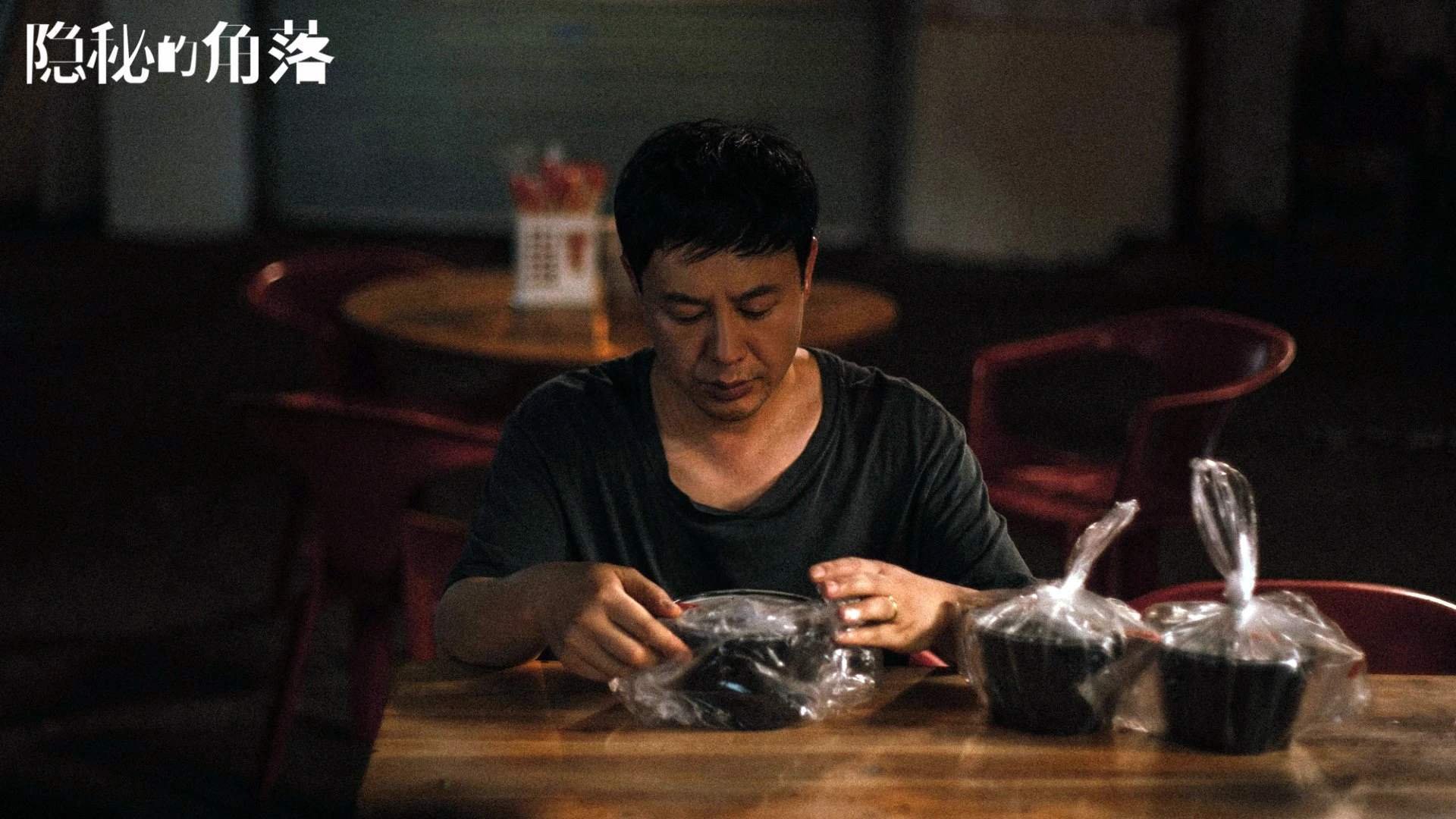 拉尼·帕利斯特决赛表现引发媒体热议，帕拉尼恩斯vs尤文都德rs