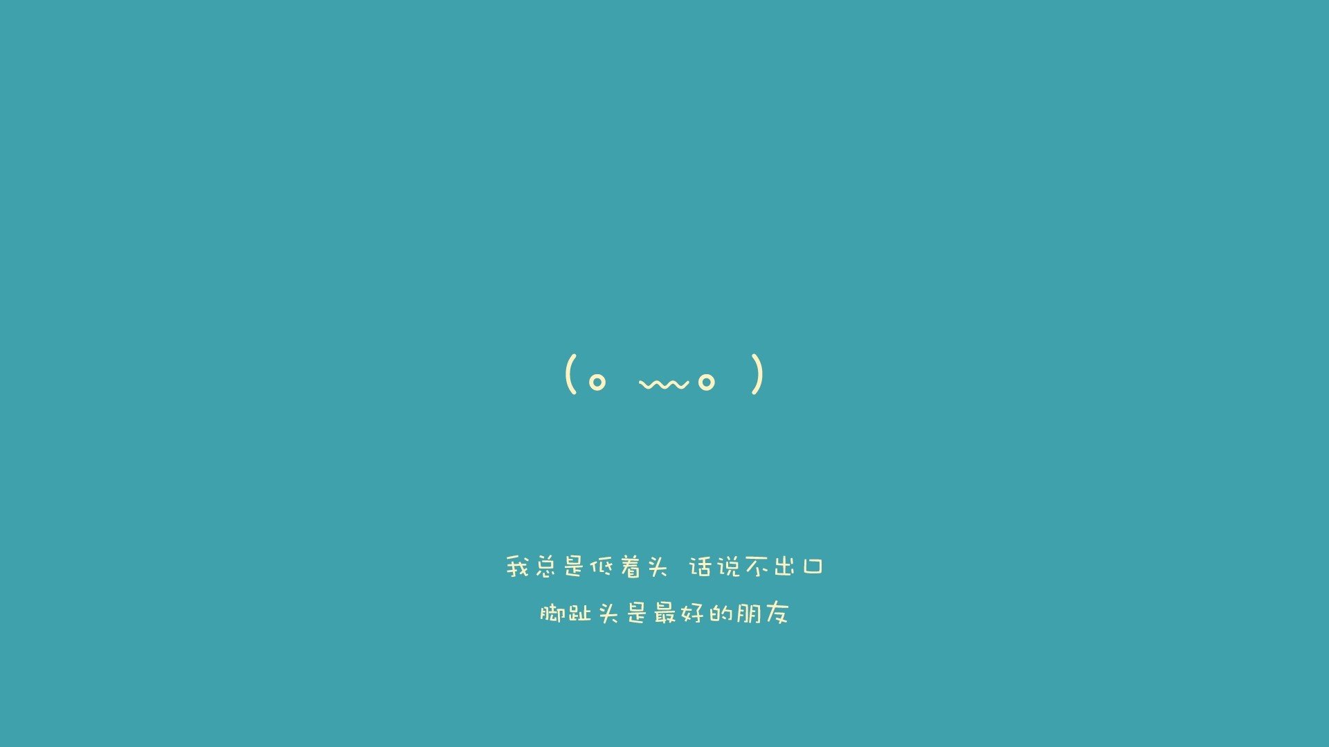 朱婷出席赛后发布会感谢队友支持，朱婷发文告别