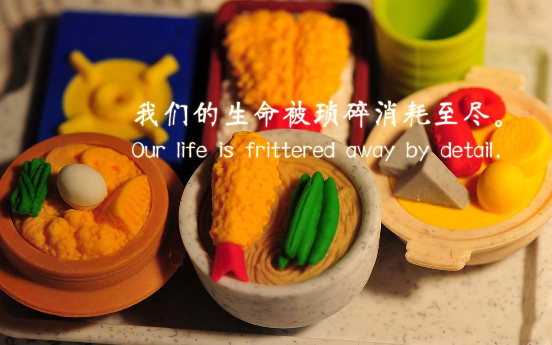 欧洲杯激烈冲突：变阵、突破、精彩翻盘！，欧洲杯突然事件